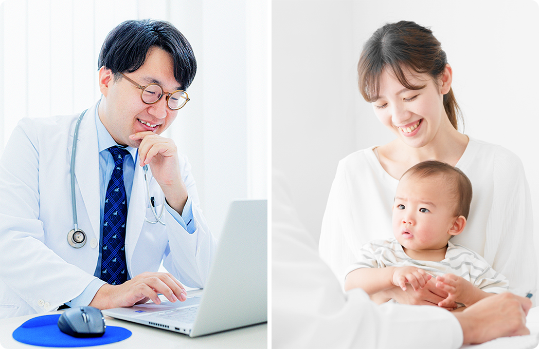 クリニック予約システム Wakumy ワクミー