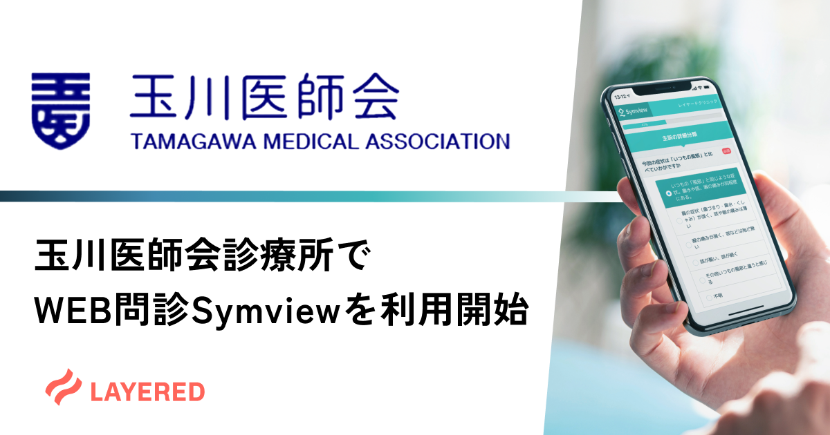 診察ができる = Visual Guide to Clinical Skill… 新生児の検査A to Z: 目的・基準値・進め方がわかる (赤ちゃんを